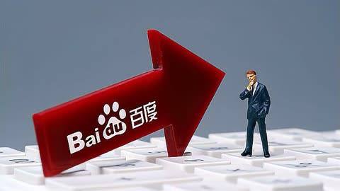 Dlll彩乐园注册网址四环灵感亮相杭州