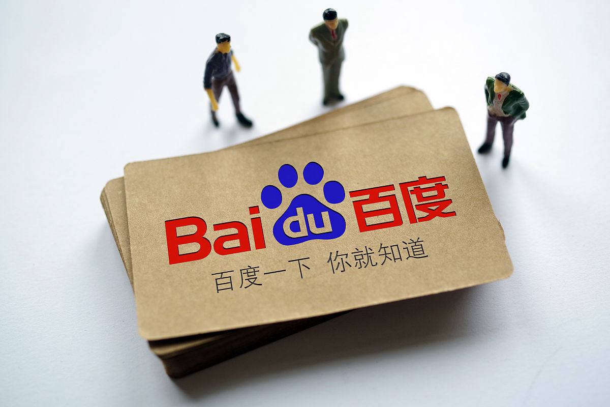 Dlll彩乐园注册网址v57.9.81.69.9 安卓版 0 Dlll彩乐园注册网址v89.9.78.49.1 安卓版 0